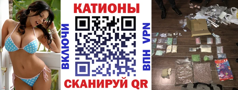 Где продают наркотики Хасавюрт COCAIN MEGA онион Экстази Гашиш Меф мяу мяу