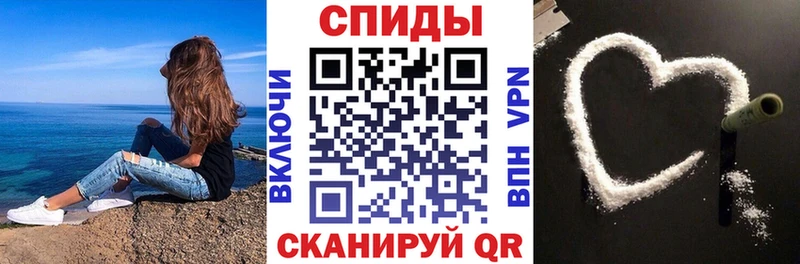 наркошоп  Хасавюрт  Амфетамин Розовый 