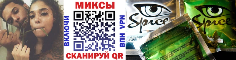 Бутират бутик  цены наркотик  Хасавюрт 