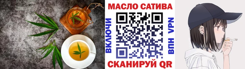 Canna-Cookies конопля  нарко площадка какой сайт  Хасавюрт 