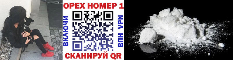 blacksprut ССЫЛКА  Хасавюрт  Кокаин Колумбийский  магазин продажи наркотиков 