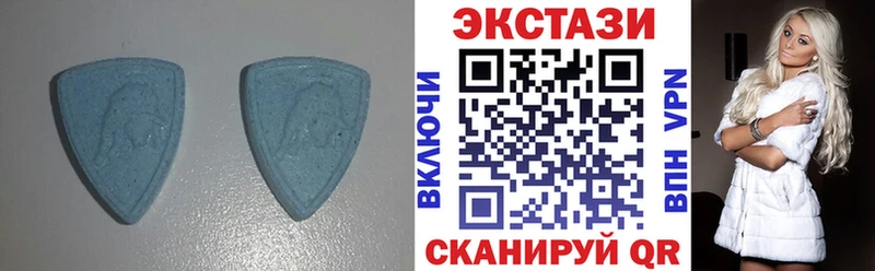 Ecstasy 300 mg Хасавюрт