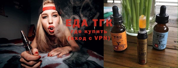 а пвп мука Лагань