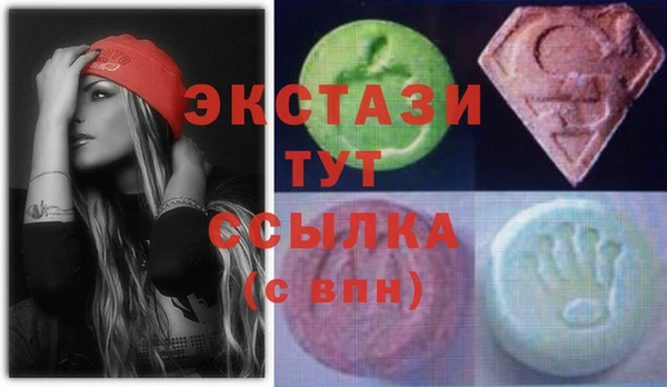 а пвп мука Лагань