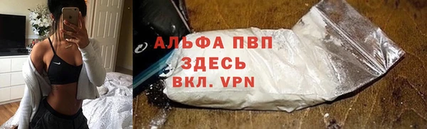 каннабис Ладушкин