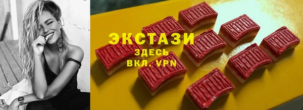 кокаин Лиски