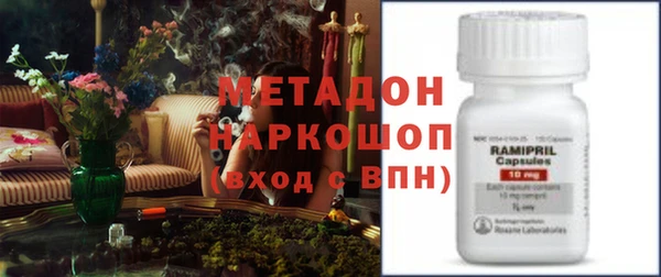 каннабис Ладушкин