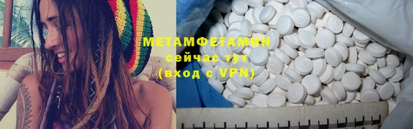 каннабис Ладушкин