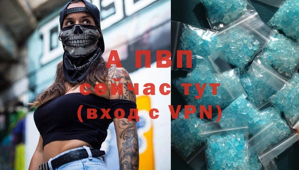каннабис Ладушкин