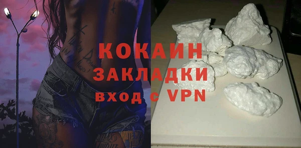 а пвп мука Лагань