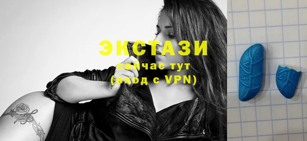а пвп мука Лагань