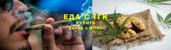 а пвп мука Лагань