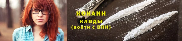 каннабис Ладушкин