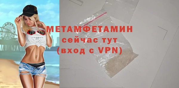 герыч Липки