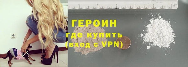круглые Лабытнанги