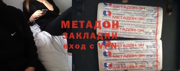 круглые Лабытнанги