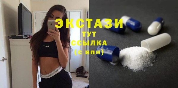 соль ск Мурманск