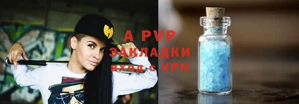 каннабис Ладушкин