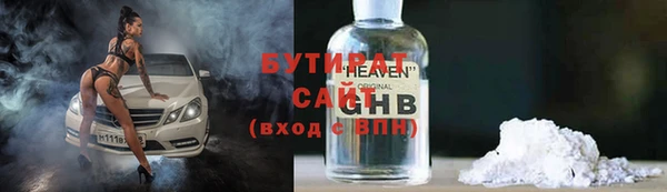 а пвп мука Лагань