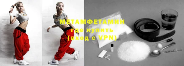 каннабис Ладушкин