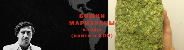 круглые Лабытнанги