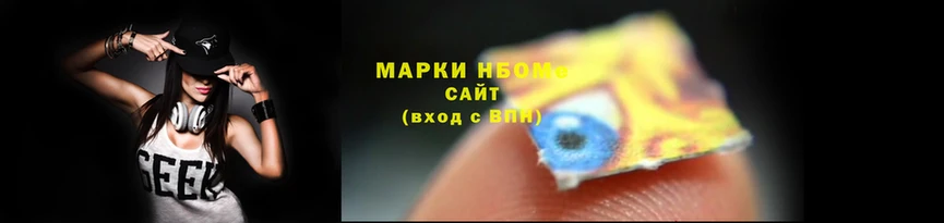 мефедрон мука Богданович