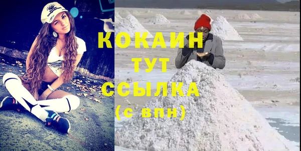 каннабис Ладушкин