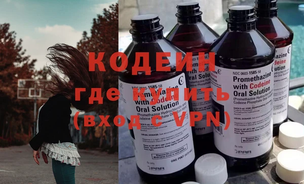 каннабис Ладушкин