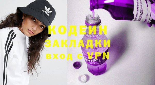 круглые Лабытнанги