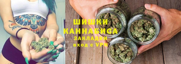 каннабис Ладушкин