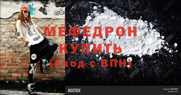 а пвп мука Лагань