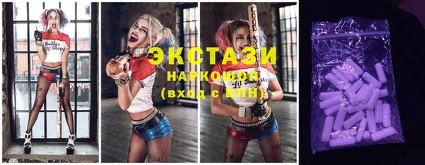 каннабис Ладушкин