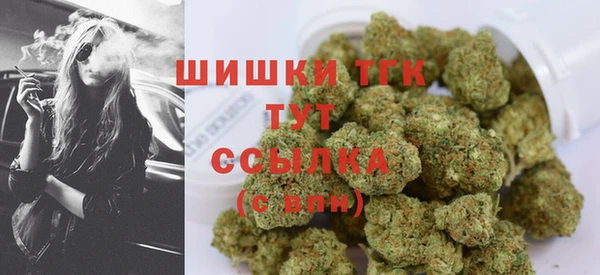 а пвп мука Лагань