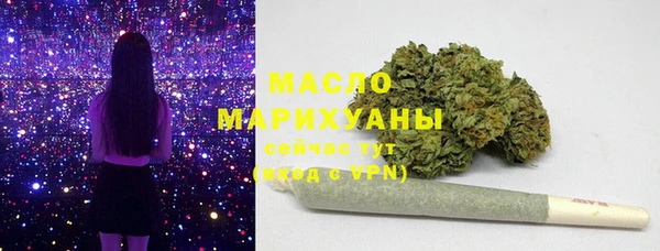 МДПВ Лихославль