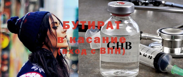 кокаин перу Кострома