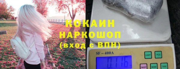 круглые Лабытнанги