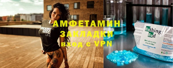 круглые Лабытнанги