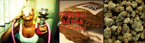 кокаин перу Кострома