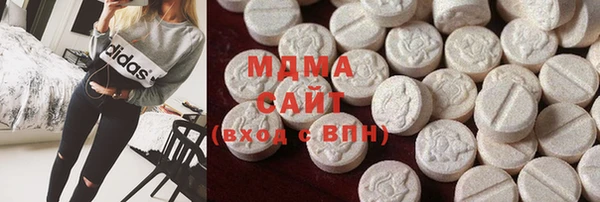 каннабис Ладушкин