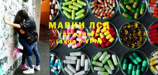 а пвп мука Лагань