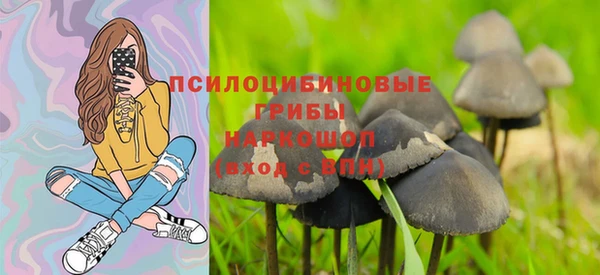 mix Беломорск