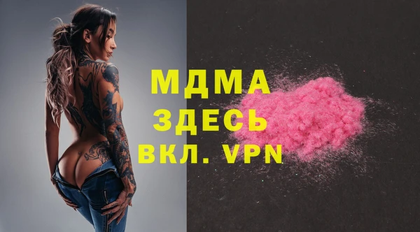 каннабис Ладушкин