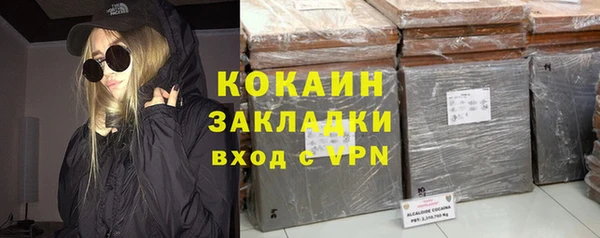 а пвп мука Лагань