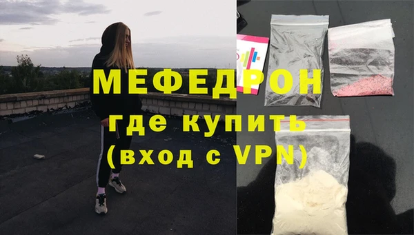а пвп мука Лагань