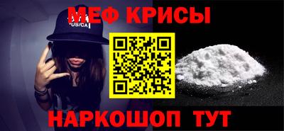 ECSTASY Коммунар