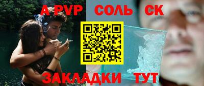 ECSTASY Коммунар