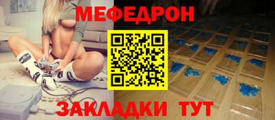 ECSTASY Коммунар