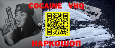 таблы Комсомольск-на-Амуре
