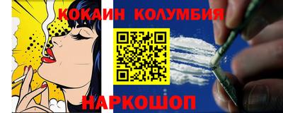 ECSTASY Коммунар
