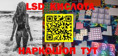 меф Конаково
